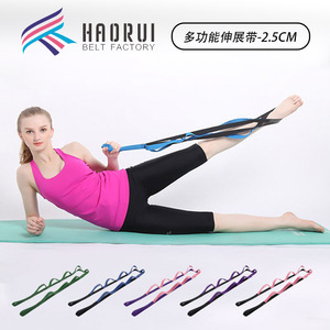Grouchy Yoga Strap – Bande d'étirement tricotée non élastique de 2 mètres pour le fitness et le modelage corporel, bleu, vert, rose, violet - Product Image 5