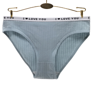 Slip in Cotone per Donna, Vendita all'Ingrosso, Biancheria Intima Femminile di Alta Qualità - Product Image 5