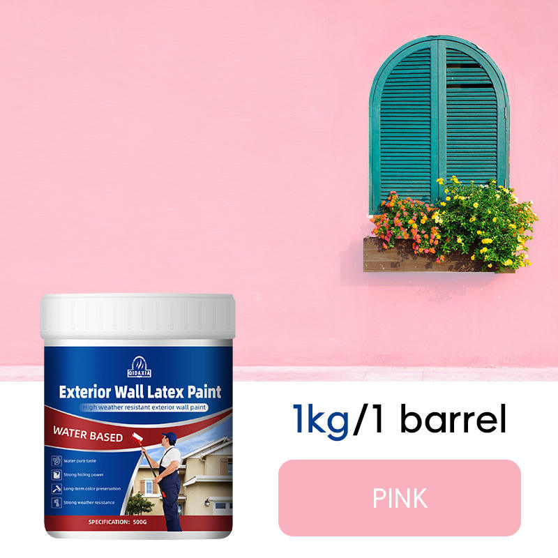 1กก. สีชมพู; 1กก.-1กก. สีชมพู-1กก