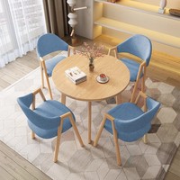 Petite table et chaises décontractées pour réception, idéales pour boutique, appartement ou bureau – Prix négociable – Ensemble de salon