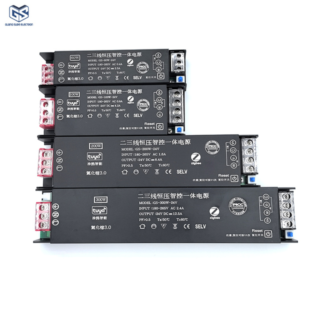 Tuya Wifi Zigbee 24V Dimmable LED Strip Lights 2-3 Line Constant Voltage Lighting Transformer APP Control Wifi Zigbee LED Power