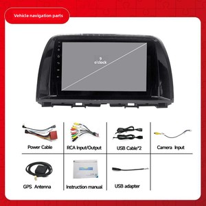 Radio para Auto <span class=keywords><strong>Mazda</strong></span> CX-5 2015-2017, 2Din Android Octa Core, Estéreo para Auto, Reproductor de DVD, GPS, Navegación, Multimedia, Android Auto, <span class=keywords><strong>Carplay</strong></span> - Product Image 3