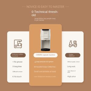 Automático para máquina de café de cápsulas Nestlé, concentrado de cápsula italiano de presión de 19 bar para suministro transfronterizo de oficina en casa - Product Image 3