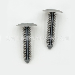 Clip de plástico para techo Shuangxuan para Foton Regal Grandeur, sujetador de panel interior, unidad individual - Product Image 3