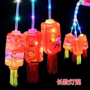 Dragon Year Glowing Handheld <b>Lantern</b> <b>Large</b> Plastic Light Up Toy For Children Festival Decor - Product Image 2