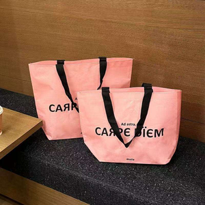 Large Capacity PP Woven <b>Bag</b> Wholesale High-quality Environmentally Friendly Waterproof Woven Tote <b>Bag</b> - Product Image 3