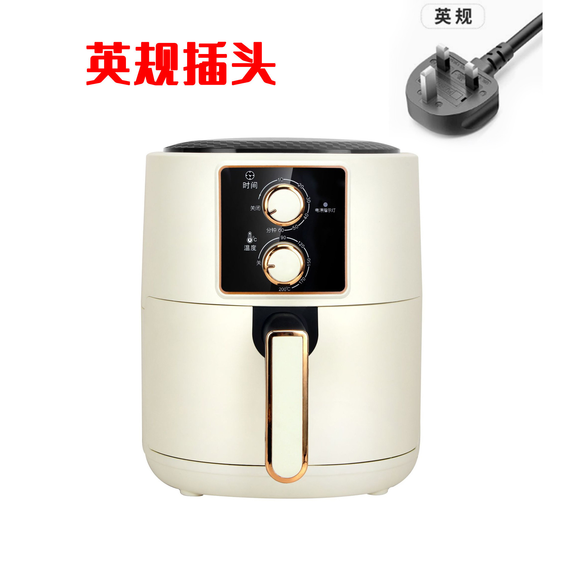 Double knob [UK standard plug] 220V