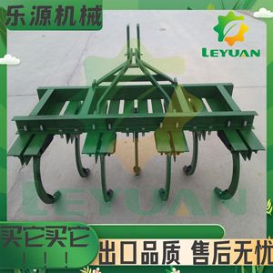 Cultivateur agricole à 4 rangs à dents à ressort rouges pour l'ameublissement du sol de maïs et de soja - Product Image 5