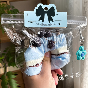 Brinquedo Anti-stress <span class=keywords><strong>Squishy</strong></span> de TPE com Sabor Mirtilo e Sal Marinho, Modelo Basque, Mais Vendido 2026, Grau Alimentício, Personalizável para Crianças de 5 a 7 Anos - Product Image 2