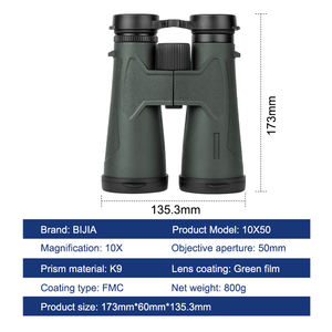 BIJIA 12x50 HD 하이 퀄리티 BAK4 지붕 프리즘 쌍안경 IPX7 방수 FMC 코팅 고무 + 유리 하이킹 조류 관찰 사냥 - Product Image 3