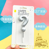 Bougies d'anniversaire en cire de paraffine couleur métallique de 6 cm, motif Question Mark, or, argent, bleu, or rose – Décorations de gâteau tendance
