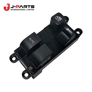Interrupteur de lève-vitre électrique, principal, pour Nissan Navara D22 2000-2011, Référence OE 25401-8B800 254018B800 - Product Image 2
