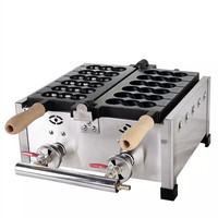 Machine à gaufres à sucettes, prix chine meilleur gaufrier électrique Commercial