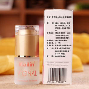 Crème seks glijmiddel gel voor volwassenen, vrouwelijk siliconen massage <span class=keywords><strong>vagina</strong></span> rose vibrator persoonlijke seksolie smaak modelnummer - Product Image 2