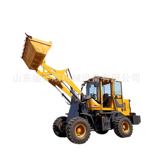 Chargeuse sur pneus hydraulique diesel H726 jaune, équipement de construction - Product Image 2
