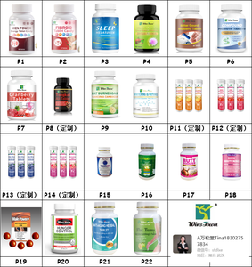 ยาเม็ดสมุนไพรธรรมชาติแบรนด์ของเราเอง รสหวาน สำหรับผู้หญิง ช่วยให้ร่างกายอบอุ่น สะอาด และขับสารพิษ - Product Image 4