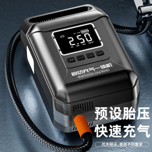 Arrancador de baterías multifunción de 12V con corriente máxima de 600-1200A, inflador de aire y luz LED para uso de emergencia en automóviles. - Product Image 2