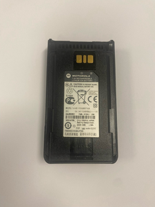 FNB-V133Li AAJ68X501 <b>Battery</b> For Vertex VX-261 VX-451 VX-454 VX-456 VX-459 Radio - Product Image 3