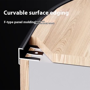 แถบขอบรูปก้างปลาอลูมิเนียมอัลลอยเส้นตกแต่งพื้นผิวแบบโค้งงอได้สำหรับพื้นและผนัง - Product Image 2