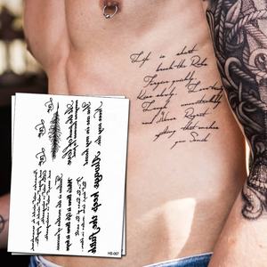 Venta al por Mayor de Tatuajes Temporales de Alta Calidad, Diseños Nuevos y Geniales, Tatuajes Adhesivos de <span class=keywords><strong>Media</strong></span> <span class=keywords><strong>Manga</strong></span> <span class=keywords><strong>para</strong></span> <span class=keywords><strong>Hombre</strong></span>, en Paquetes - Product Image 3