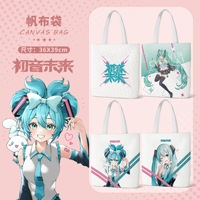 Sac à main en toile personnalisé sacs de rangement anti-perte pour livres d'étudiant Anime Cool Cartoon Miku Hatsune sac à bandoulière portable cadeaux pour femmes
