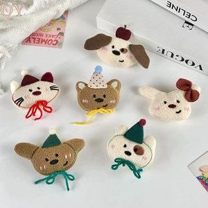 QY Llavero De Peluche Con Hierba Gatera Juguete Interactivo Para Gatos Resistente A Mordidas Juguete Dental Para Gatitos Al Por - Product Image 2