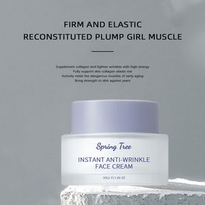 Creme hidratante anti-envelhecimento para rosto, anti-envelhecimento, anti-rugas, hidratante para rosto e pescoço, reduz a aparência, rugas - Product Image 4