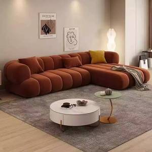 Moderne minimalistische woonkamerbankcombinatie, stoffen bekleding, golvende rupsvorm, duurzaam, comfortabel zitten voor open woninginrichting - Product Image 1