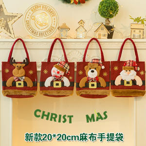 1 ud. Santa Claus Homo Sapiens Snow Deer decoraciones de Navidad bolsas de regalo bolsas de dulces para niños para vacaciones - Product Image 1