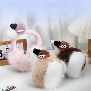 Orejeras de Dibujos Animados para Niños y Adultos, Unisex, Cálidas para Invierno, Suaves, de Piel Sintética, Plegables, a Prueba de Viento, Calentadores de Orejas, Regalo para Esquí al Aire Libre - Product Image 1