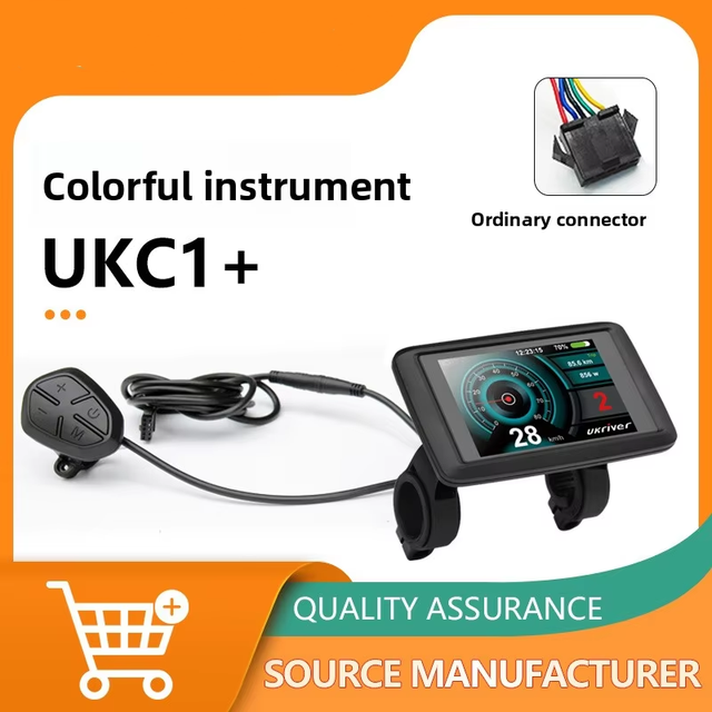 New Ebike LCD Display 24v 36V 48V 72V Electric Bicycle Parts LED Display UKC1 Colour E Bike Accessories