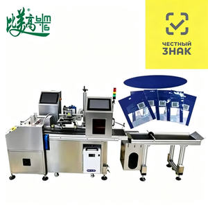 Machine de détection de caractères par vision IA avec caméra pour la vérification de la date d'expiration et l'inspection des défauts de surface sur les emballages et les boîtes - Product Image 3