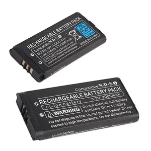 840 mAh /2000mAh 3.6V可充电电池组，适用于任天堂DSi/NDSi电池TWL-003游戏机电池