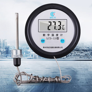 เครื่องวัดอุณหภูมิสระว่ายน้ำแบบดิจิตอล LCD-110 สแตนเลสกันน้ำสำหรับการวัดอุณหภูมิของน้ำ - Product Image 1