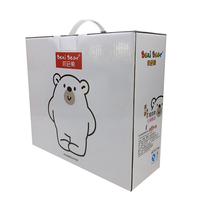 Boîte d'emballage en carton rigide avec laminage brillant personnalisé OEM pour produits pour bébés avec biberon et sucette en cadeau