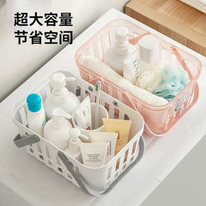 Bath <b>Basket</b> <b>Rectangular</b> Transparent White Pink Gray Durable Freestanding For Bathroom <b>Storage</b> Organizing Toiletries Shower - Product Image 1