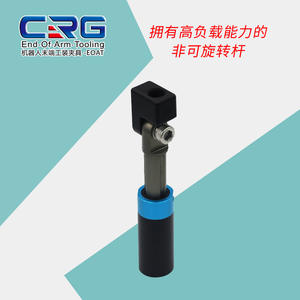 Accesorios de brazo artificial CRG con ventosa de vacío y suspensión amortiguadora no giratoria para piezas neumáticas VFE/VFET - Product Image 5