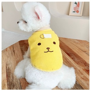 Chaleco para perros con diseño de animales, ropa acolchada de algodón amarillo para perros pequeños, abrigo cálido para otoño e invierno - Product Image 1