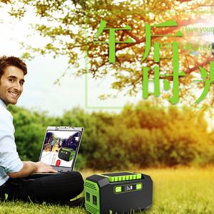 Outdoor Camping Portable Solar Power Station Solar Generator with Out Tourism Solar Energy System 200W 300W 500W 600W - Product Image 3