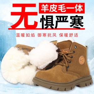 Botas de nieve de corte medio para hombre, cálidas y gruesas, de piel de oveja, para trabajo al aire libre, con cordones delanteros, color sólido, tacón medio de 3-5 cm - Product Image 2