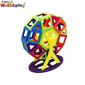 96 Chiếc Đồ Chơi Thông Minh Phổ Biến Nhất Khối Xây Dựng Từ Tính - Product Image 1