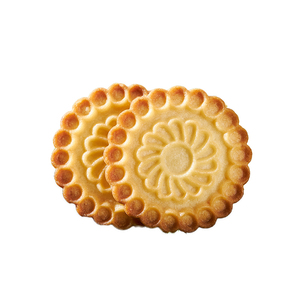 Biscotti Semi-Duri al Pepe Salato Sanniu 500g Confezione all'Ingrosso Snack Esotici Cracker Confezione Regalo <span class=keywords><strong>Cibo</strong></span> Cinese - Product Image 6