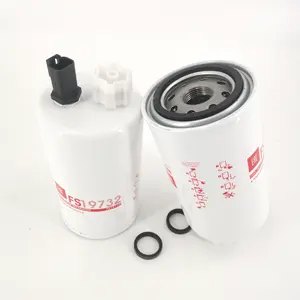 Dizel motor yedek parçaları 3973233 yakıt su ayırıcı filtre için Cummins yakit filtresi FS19732