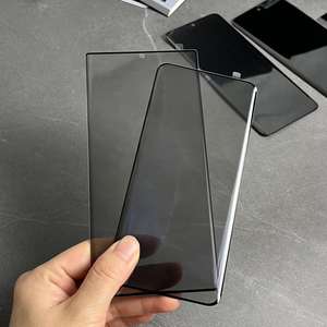 อุปกรณ์ป้องกันหน้าจอเพื่อความเป็นส่วนตัวป้องกันคนแอบดูสำหรับซัมซุง S23อัลตร้า/พลัสกระจกเทมเปอร์โค้งแบบเต็ม9H - Product Image 2