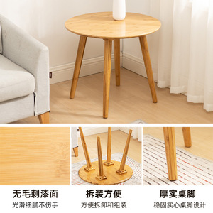 Mesa de Centro Redonda de Estilo Nórdico con Tapa de Madera y Acabado Barnizado, Mesa Auxiliar para Sala de Estar, Diseño Moderno y Pequeño - Product Image 3