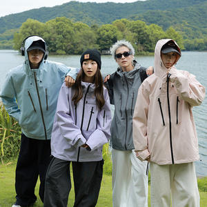 Logotipo bordado Arco Parejas Rompevientos al aire libre Jas Hombres Mujeres Montañismo Chaqueta a prueba de viento Unisex - Product Image 4