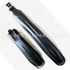 Garde-boue réglable en résine plastique pour VTT, types 26 et 24 - Product Image 3