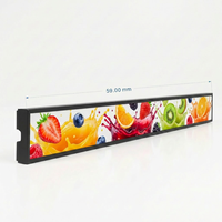 Écran LCD étiré HD IPS 23,1 pouces 1920x158 Full View 700 nits pour affichage de cartes de trajets de bus et système d'information du métro