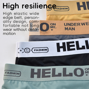 Lot en Gros <span class=keywords><strong>de</strong></span> Boxers Respirants Thermocollés pour Hommes – Design Personnalisé, 4 Pièces, Sans Coutures, Qualité Premium - Product Image 3