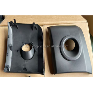 Xe phía trước foglight đèn sương mù ban ngày Chạy ánh sáng bìa cho TOYOTA probox thành công 2016-2022 đèn sương mù trường hợp - Product Image 3